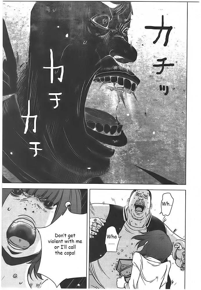 Doreiku - Boku to 23-nin no Dorei Chapter 3 page 17 - Chapter 3: Meguro Masakazu