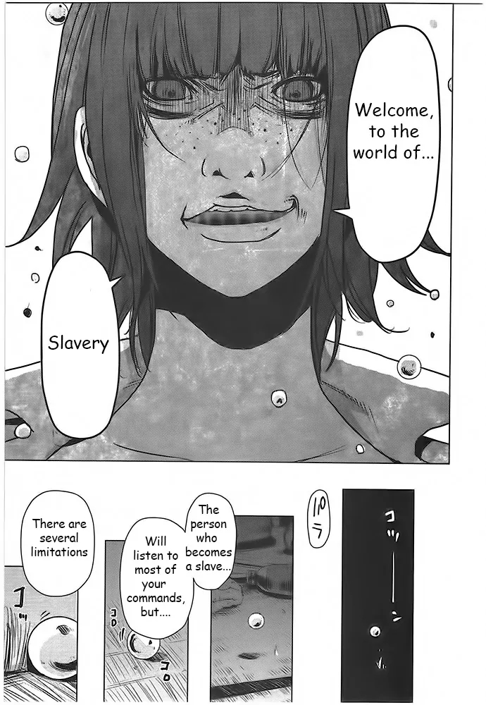 Doreiku - Boku to 23-nin no Dorei Chapter 3 page 19 - Chapter 3: Meguro Masakazu