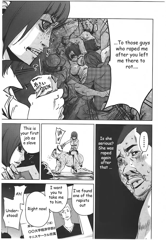 Doreiku - Boku to 23-nin no Dorei Chapter 3 page 23 - Chapter 3: Meguro Masakazu