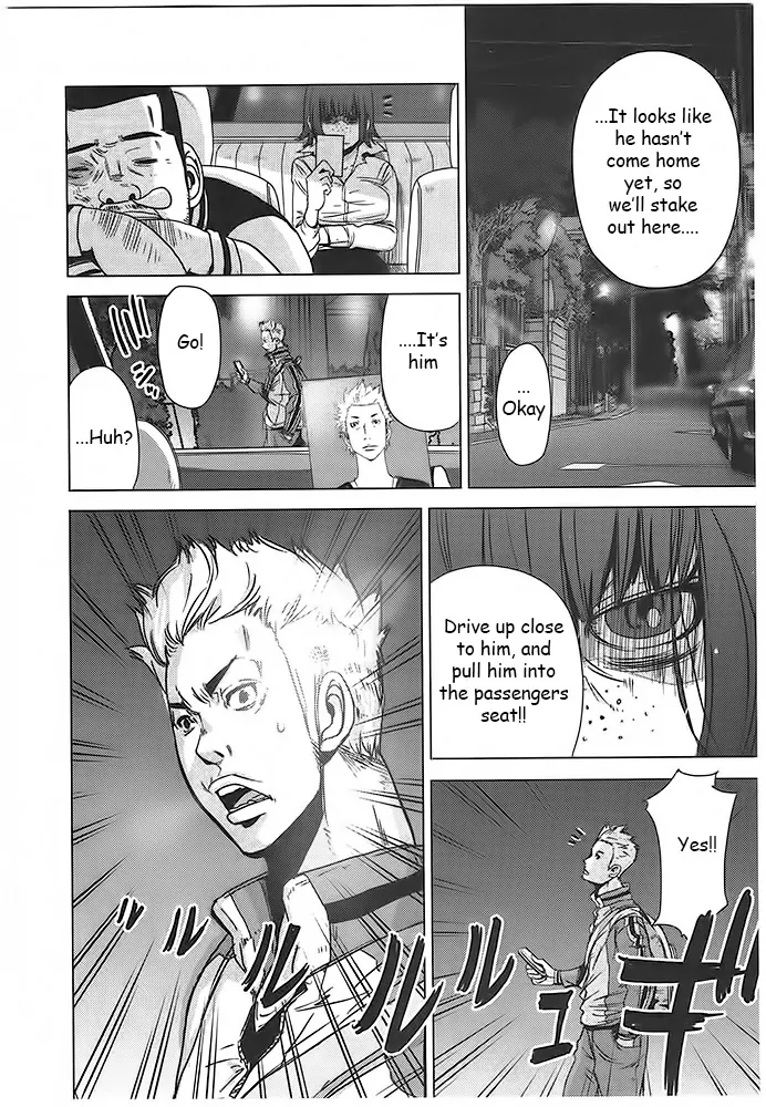 Doreiku - Boku to 23-nin no Dorei Chapter 3 page 26 - Chapter 3: Meguro Masakazu