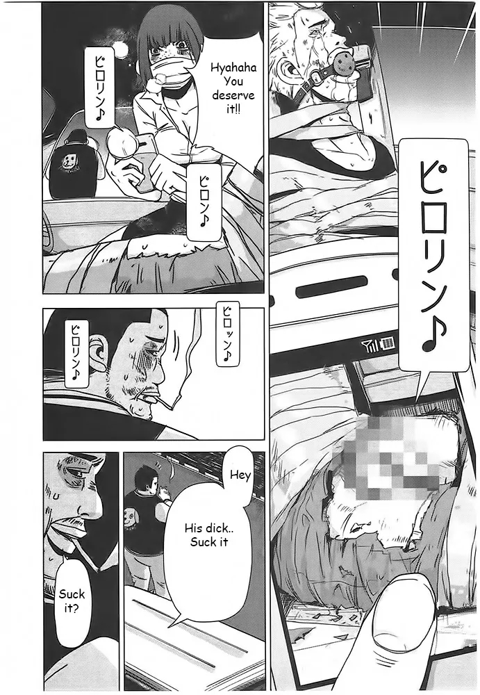 Doreiku - Boku to 23-nin no Dorei Chapter 3 page 28 - Chapter 3: Meguro Masakazu