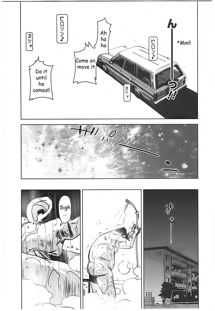 Doreiku - Boku to 23-nin no Dorei Chapter 3 page 30 - Chapter 3: Meguro Masakazu