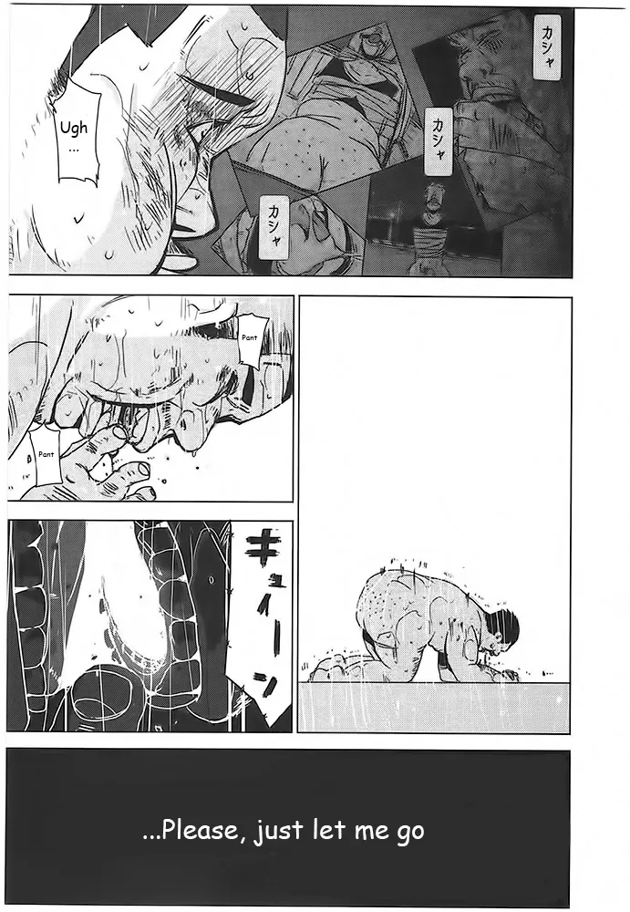 Doreiku - Boku to 23-nin no Dorei Chapter 3 page 31 - Chapter 3: Meguro Masakazu