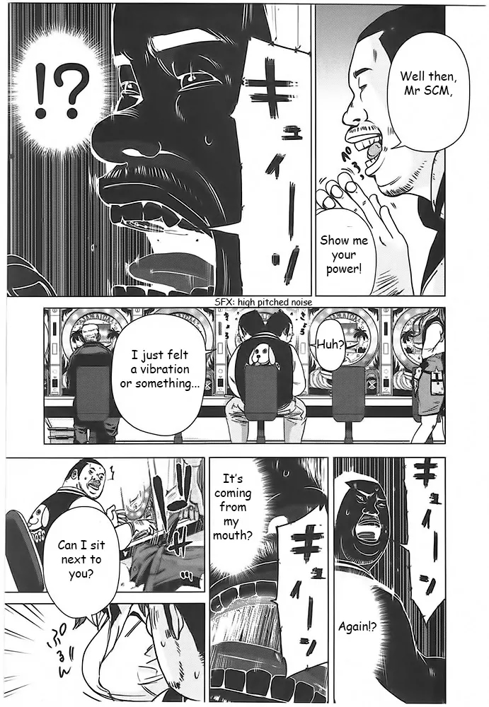 Doreiku - Boku to 23-nin no Dorei Chapter 3 page 7 - Chapter 3: Meguro Masakazu