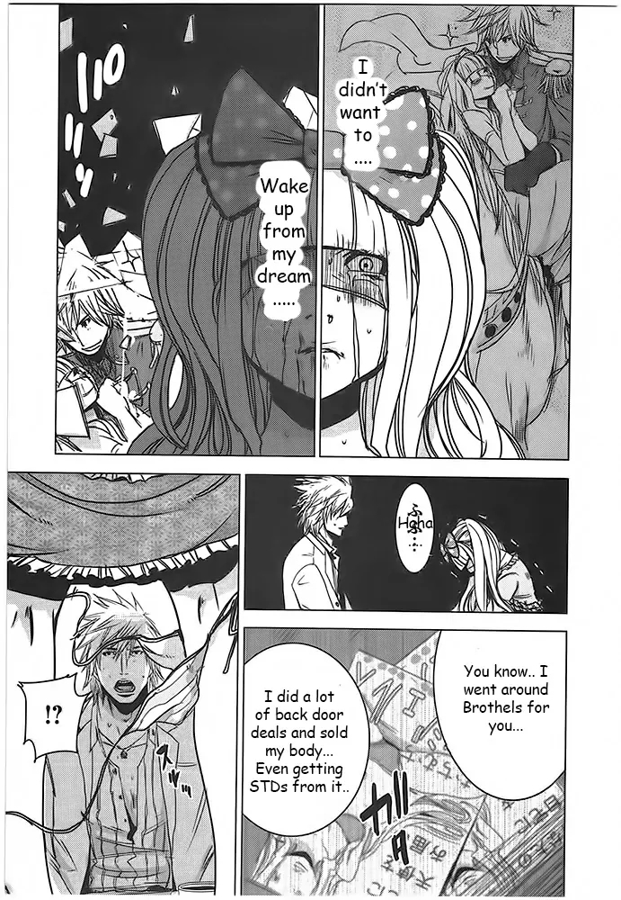 Doreiku - Boku to 23-nin no Dorei Chapter 4 page 11 - Chapter 4: Toshima Ayaka