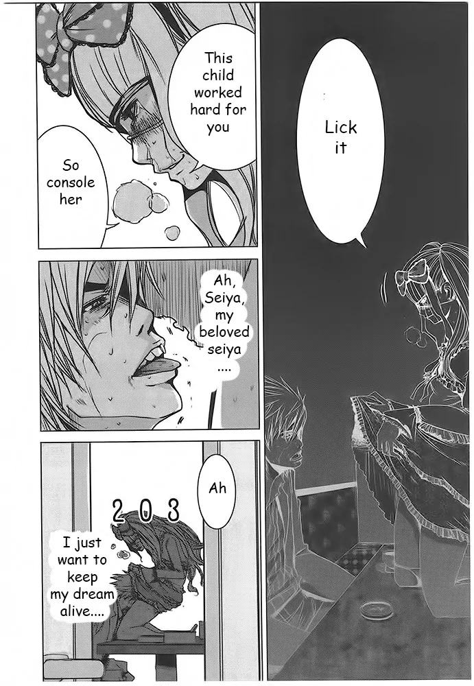 Doreiku - Boku to 23-nin no Dorei Chapter 4 page 12 - Chapter 4: Toshima Ayaka