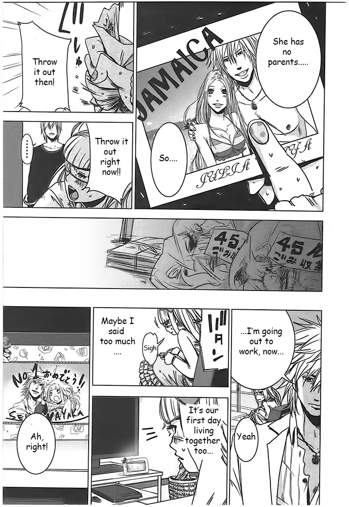 Doreiku - Boku to 23-nin no Dorei Chapter 4 page 17 - Chapter 4: Toshima Ayaka