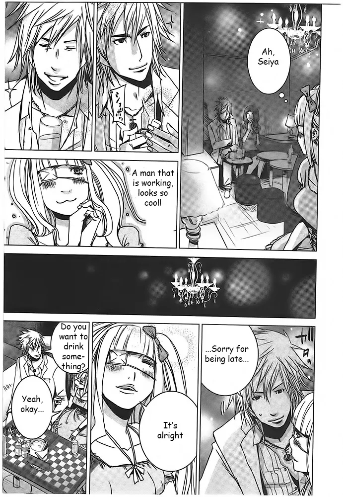 Doreiku - Boku to 23-nin no Dorei Chapter 4 page 19 - Chapter 4: Toshima Ayaka