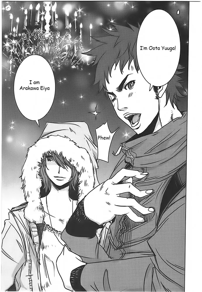 Doreiku - Boku to 23-nin no Dorei Chapter 4 page 21 - Chapter 4: Toshima Ayaka