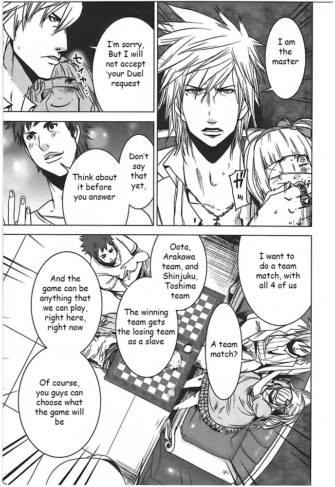 Doreiku - Boku to 23-nin no Dorei Chapter 4 page 23 - Chapter 4: Toshima Ayaka