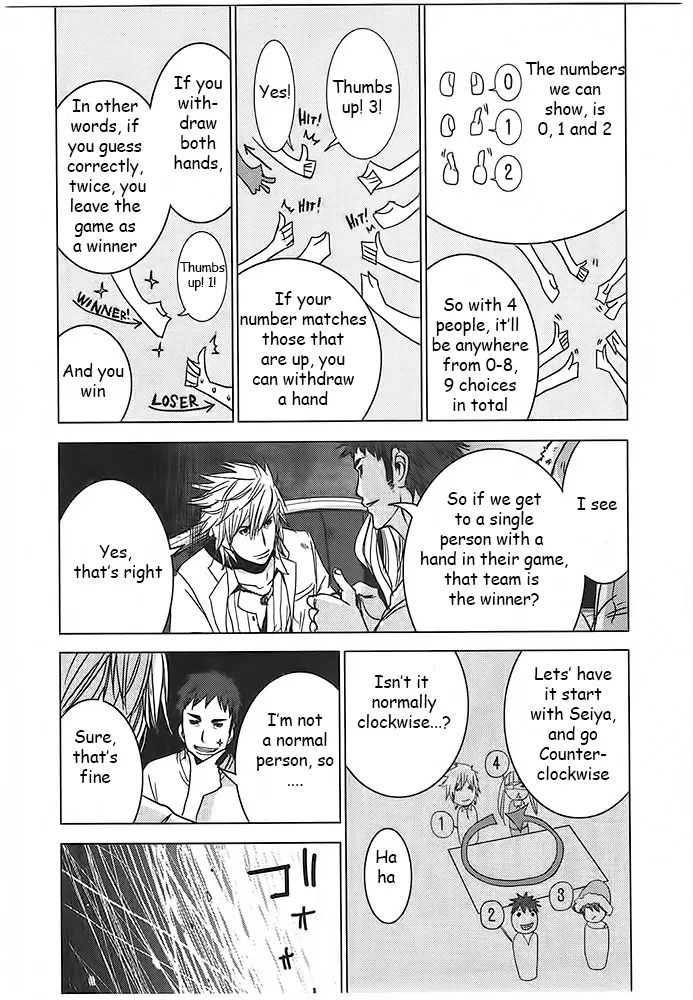 Doreiku - Boku to 23-nin no Dorei Chapter 4 page 26 - Chapter 4: Toshima Ayaka