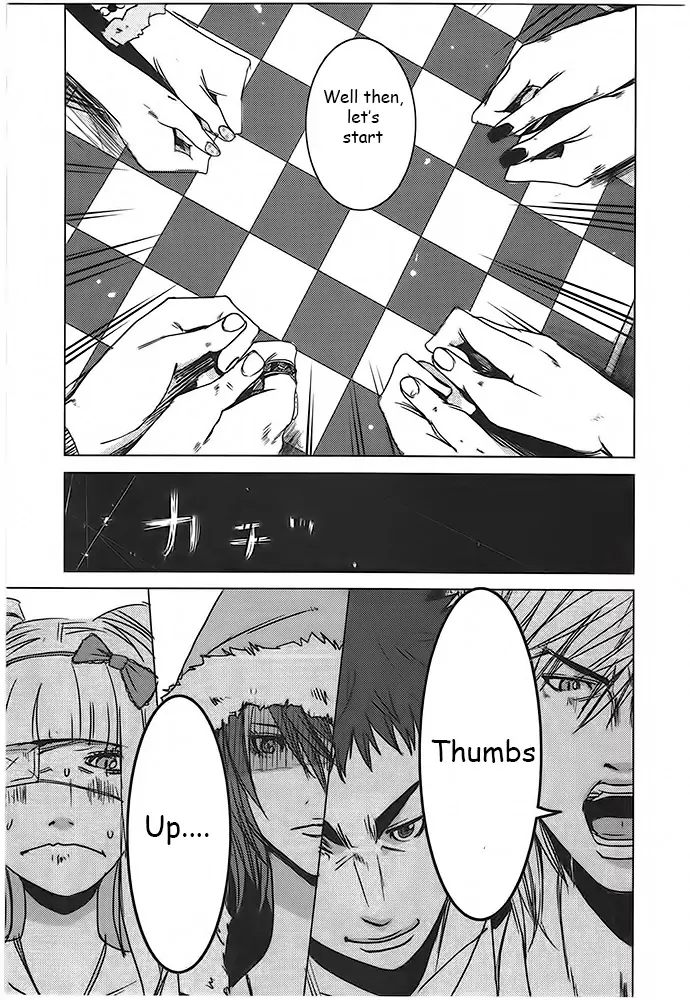 Doreiku - Boku to 23-nin no Dorei Chapter 4 page 27 - Chapter 4: Toshima Ayaka