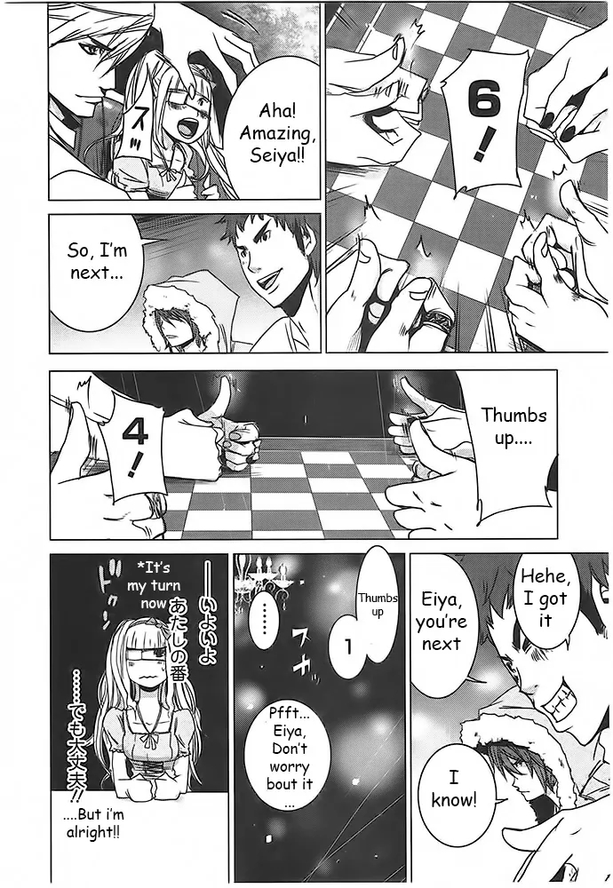 Doreiku - Boku to 23-nin no Dorei Chapter 4 page 28 - Chapter 4: Toshima Ayaka
