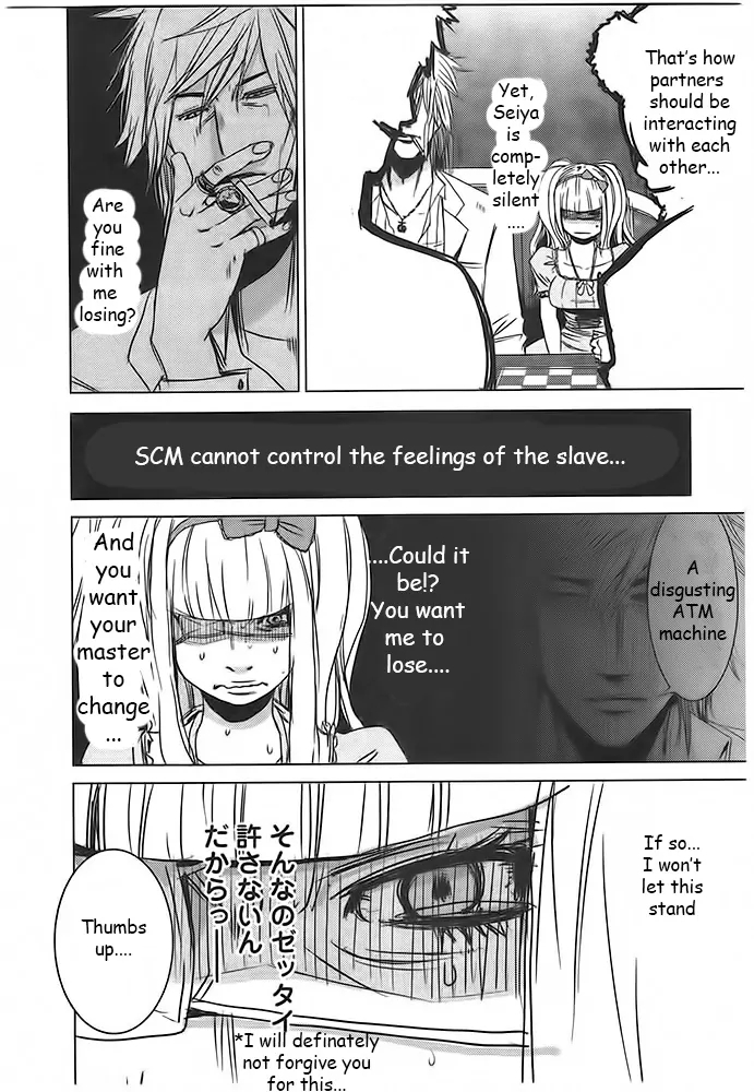 Doreiku - Boku to 23-nin no Dorei Chapter 4 page 32 - Chapter 4: Toshima Ayaka