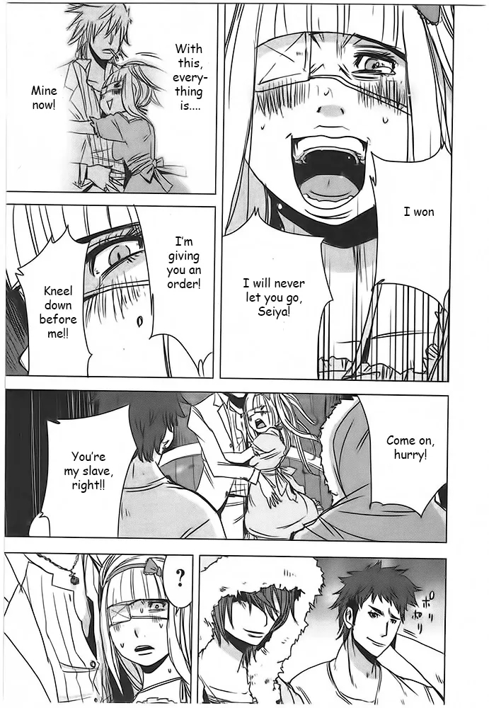 Doreiku - Boku to 23-nin no Dorei Chapter 4 page 35 - Chapter 4: Toshima Ayaka