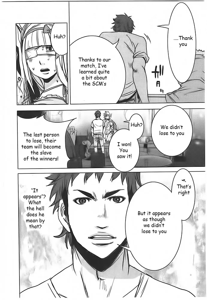 Doreiku - Boku to 23-nin no Dorei Chapter 4 page 36 - Chapter 4: Toshima Ayaka