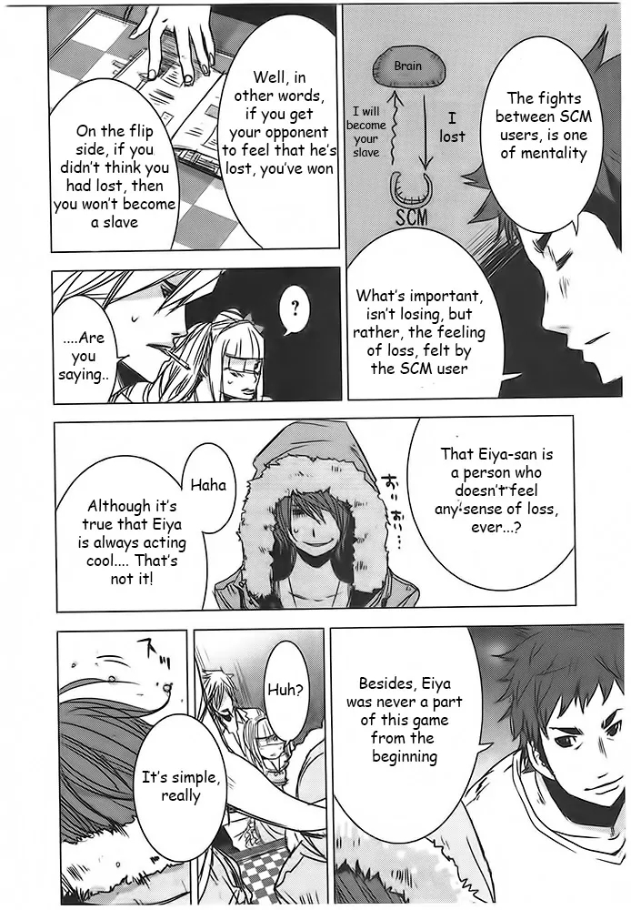 Doreiku - Boku to 23-nin no Dorei Chapter 4 page 38 - Chapter 4: Toshima Ayaka