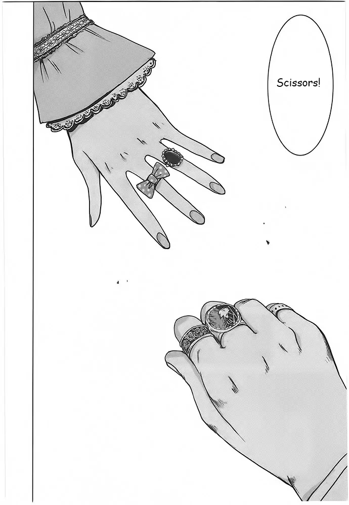 Doreiku - Boku to 23-nin no Dorei Chapter 4 page 4 - Chapter 4: Toshima Ayaka