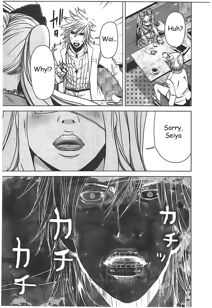 Doreiku - Boku to 23-nin no Dorei Chapter 4 page 5 - Chapter 4: Toshima Ayaka