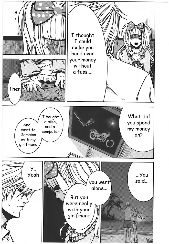 Doreiku - Boku to 23-nin no Dorei Chapter 4 page 9 - Chapter 4: Toshima Ayaka
