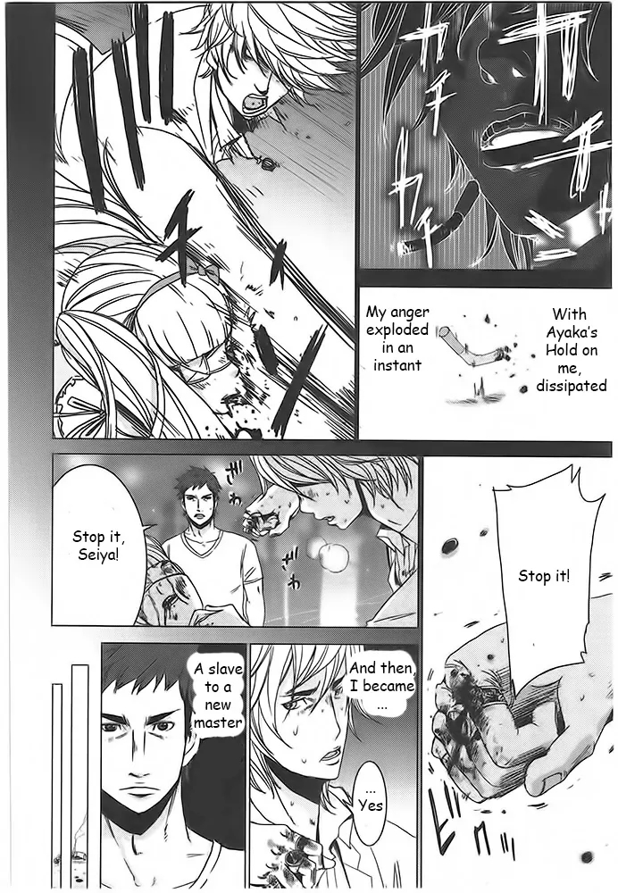 Doreiku - Boku to 23-nin no Dorei Chapter 5.1 page 10 - Chapter 5.1: Shinjuku Seiya