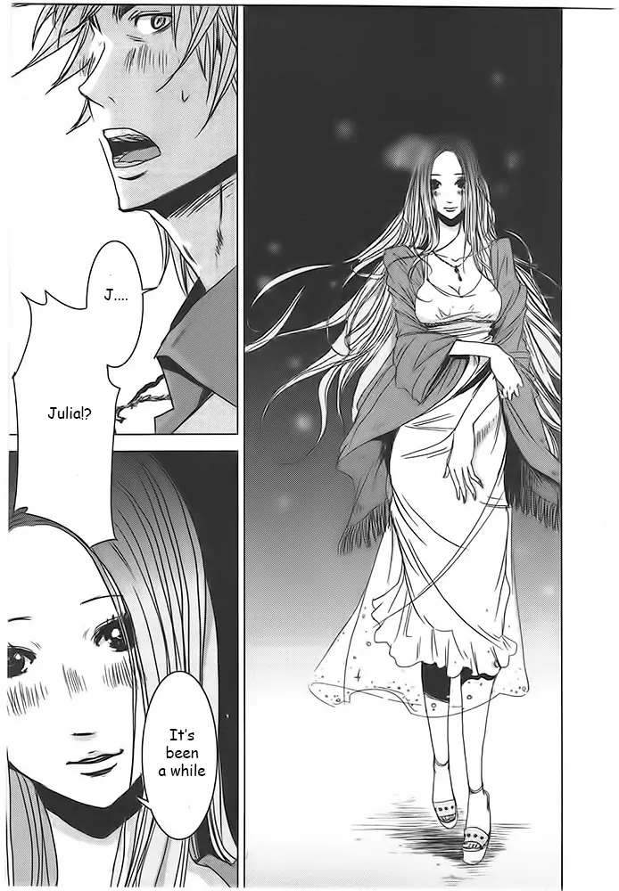 Doreiku - Boku to 23-nin no Dorei Chapter 5.1 page 15 - Chapter 5.1: Shinjuku Seiya