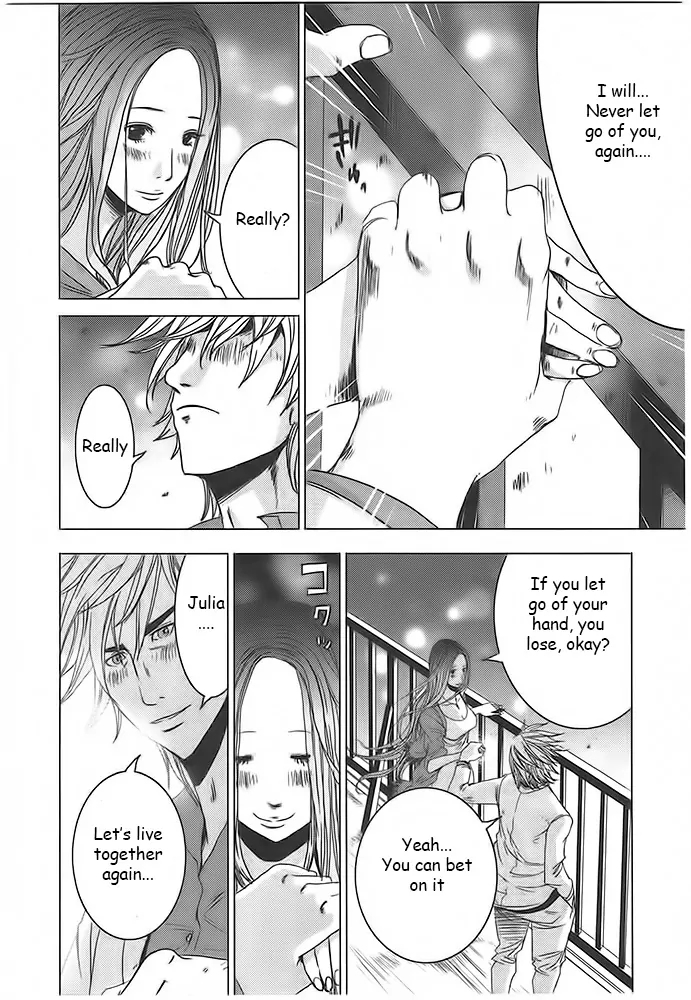 Doreiku - Boku to 23-nin no Dorei Chapter 5.1 page 18 - Chapter 5.1: Shinjuku Seiya
