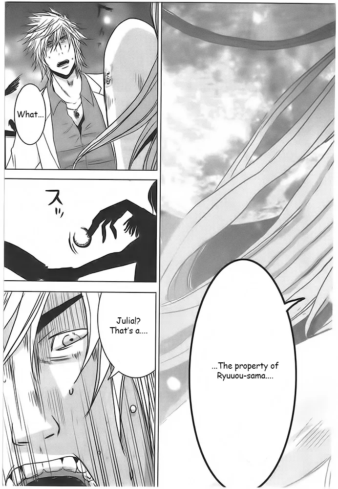 Doreiku - Boku to 23-nin no Dorei Chapter 5.1 page 21 - Chapter 5.1: Shinjuku Seiya