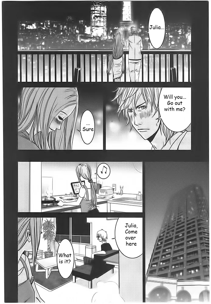 Doreiku - Boku to 23-nin no Dorei Chapter 5.1 page 4 - Chapter 5.1: Shinjuku Seiya