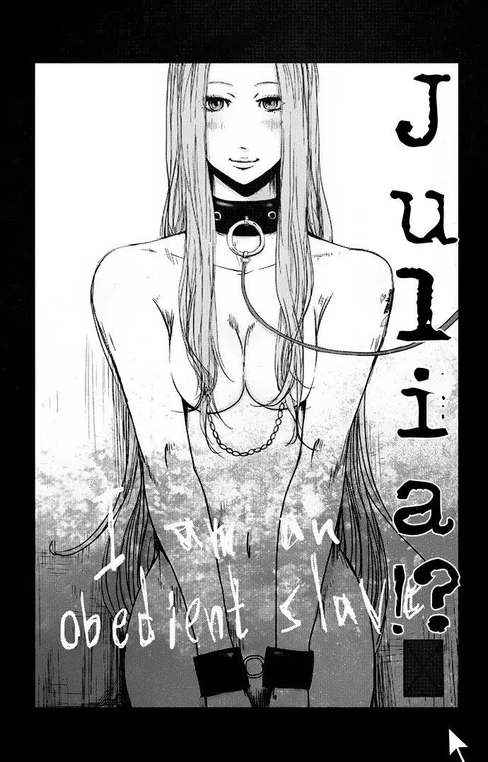 Doreiku - Boku to 23-nin no Dorei Chapter 5.2 page 21 - Chapter 5.2: Shinjuku Seiya 2