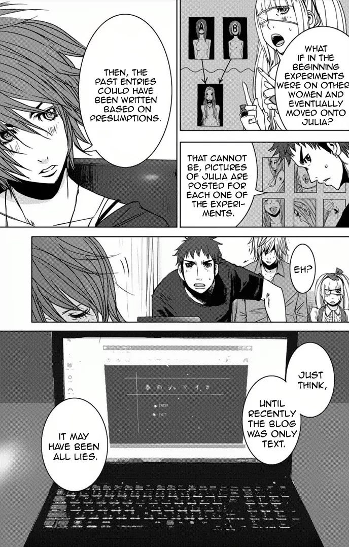Doreiku - Boku to 23-nin no Dorei Chapter 5.2 page 24 - Chapter 5.2: Shinjuku Seiya 2