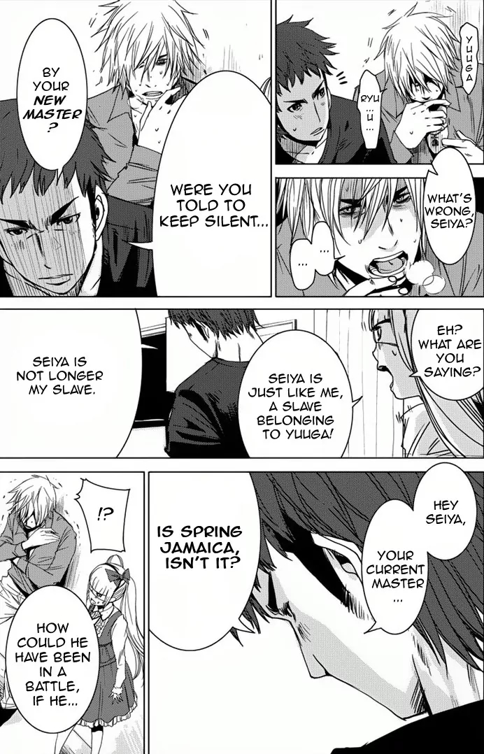 Doreiku - Boku to 23-nin no Dorei Chapter 5.2 page 26 - Chapter 5.2: Shinjuku Seiya 2