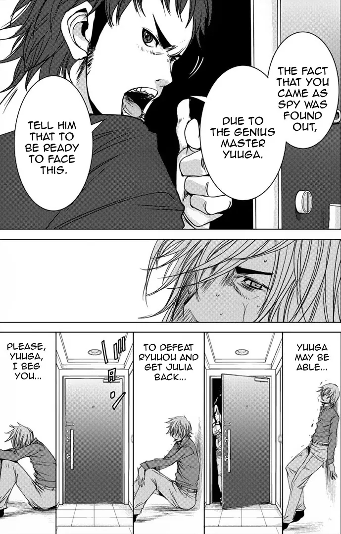 Doreiku - Boku to 23-nin no Dorei Chapter 5.2 page 30 - Chapter 5.2: Shinjuku Seiya 2