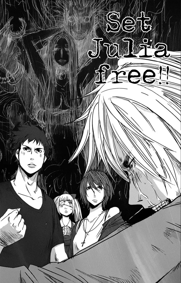 Doreiku - Boku to 23-nin no Dorei Chapter 5.2 page 31 - Chapter 5.2: Shinjuku Seiya 2