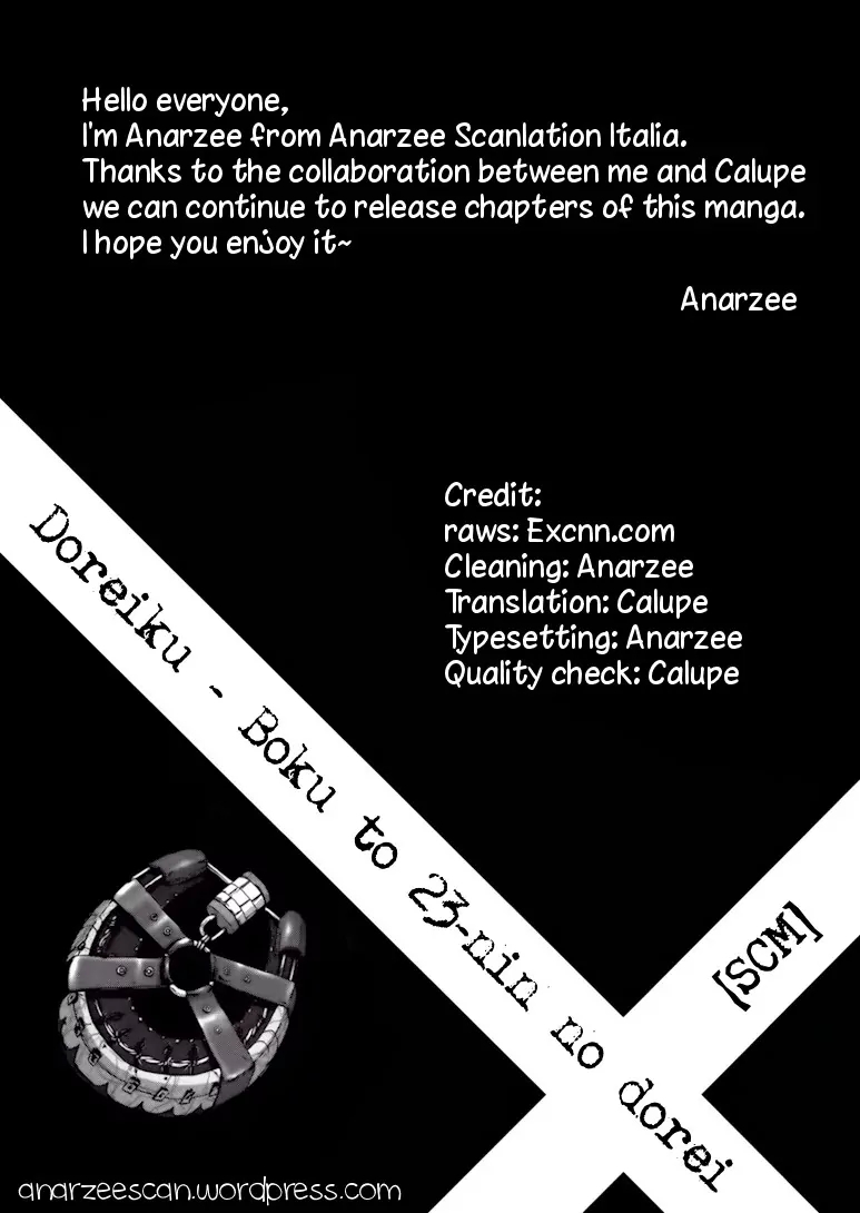 Doreiku - Boku to 23-nin no Dorei Chapter 5.2 page 35 - Chapter 5.2: Shinjuku Seiya 2