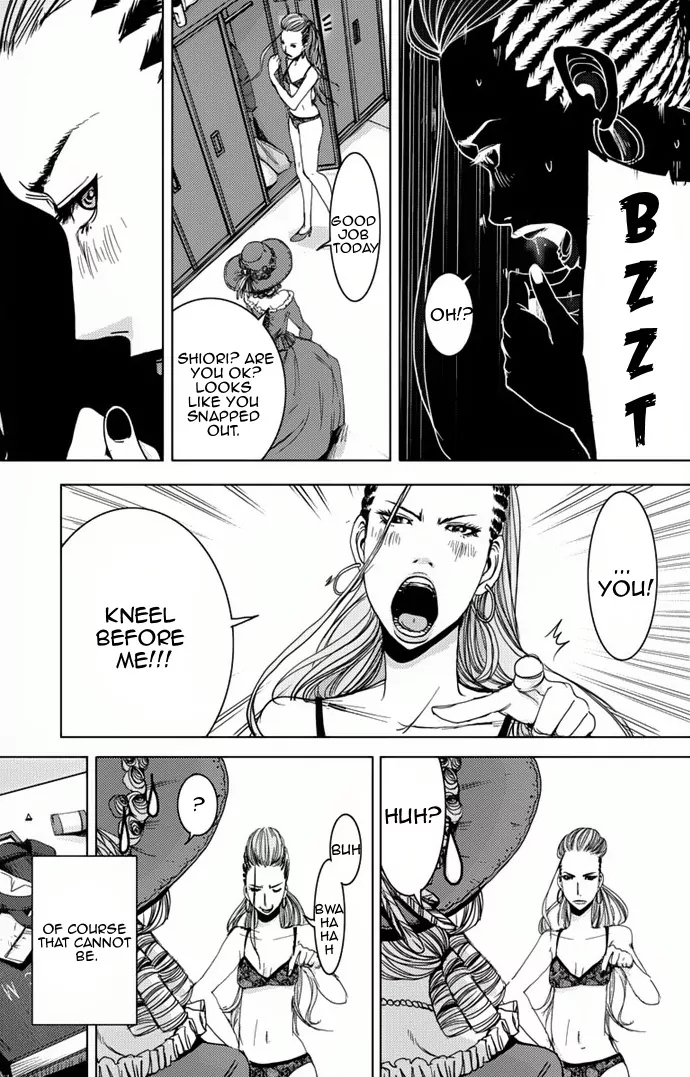 Doreiku - Boku to 23-nin no Dorei Chapter 6 page 13 - Chapter 6: Adachi Shiwori