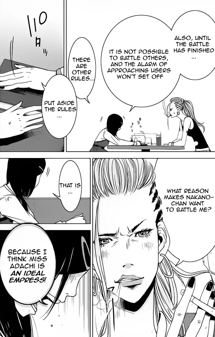 Doreiku - Boku to 23-nin no Dorei Chapter 6 page 19 - Chapter 6: Adachi Shiwori