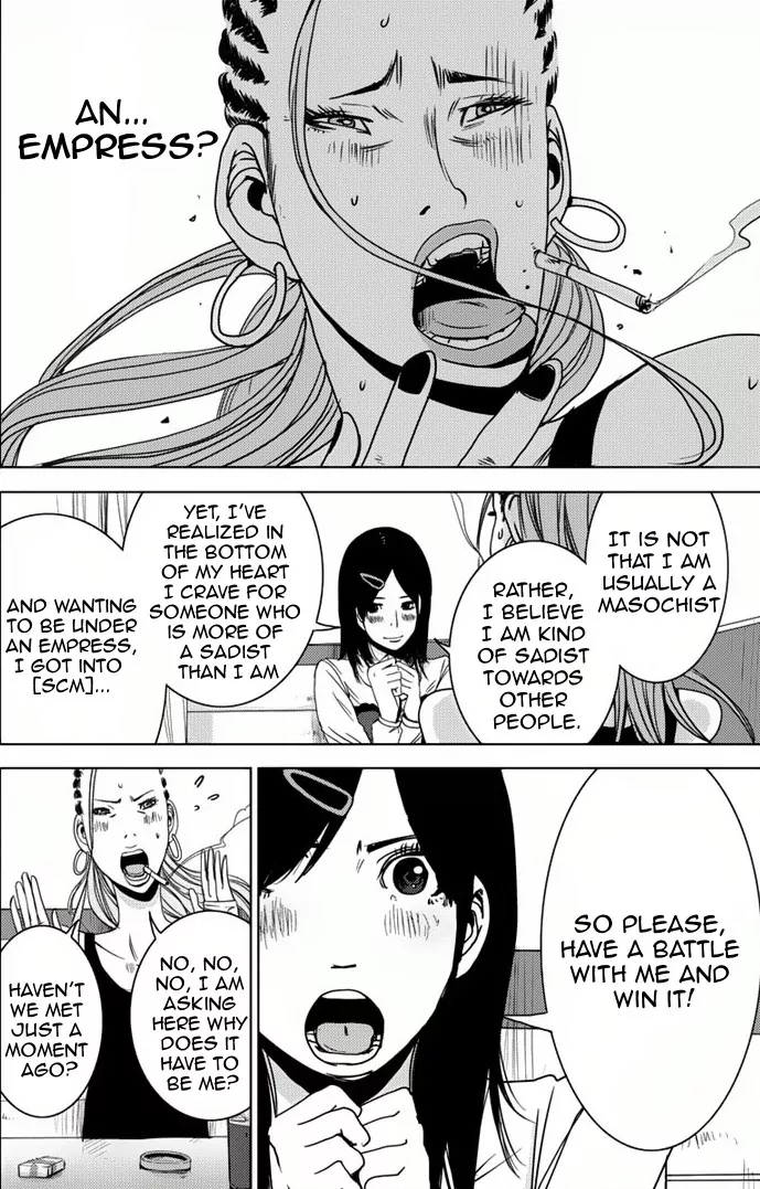 Doreiku - Boku to 23-nin no Dorei Chapter 6 page 20 - Chapter 6: Adachi Shiwori