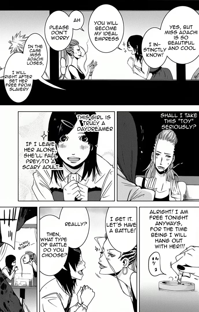 Doreiku - Boku to 23-nin no Dorei Chapter 6 page 21 - Chapter 6: Adachi Shiwori