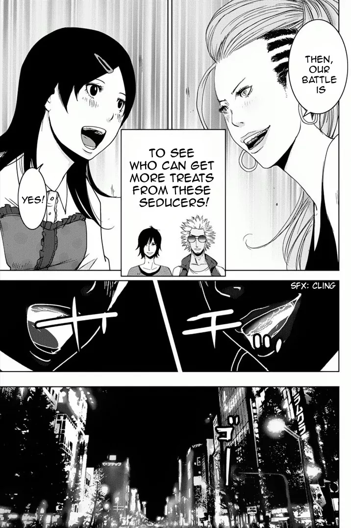 Doreiku - Boku to 23-nin no Dorei Chapter 6 page 23 - Chapter 6: Adachi Shiwori