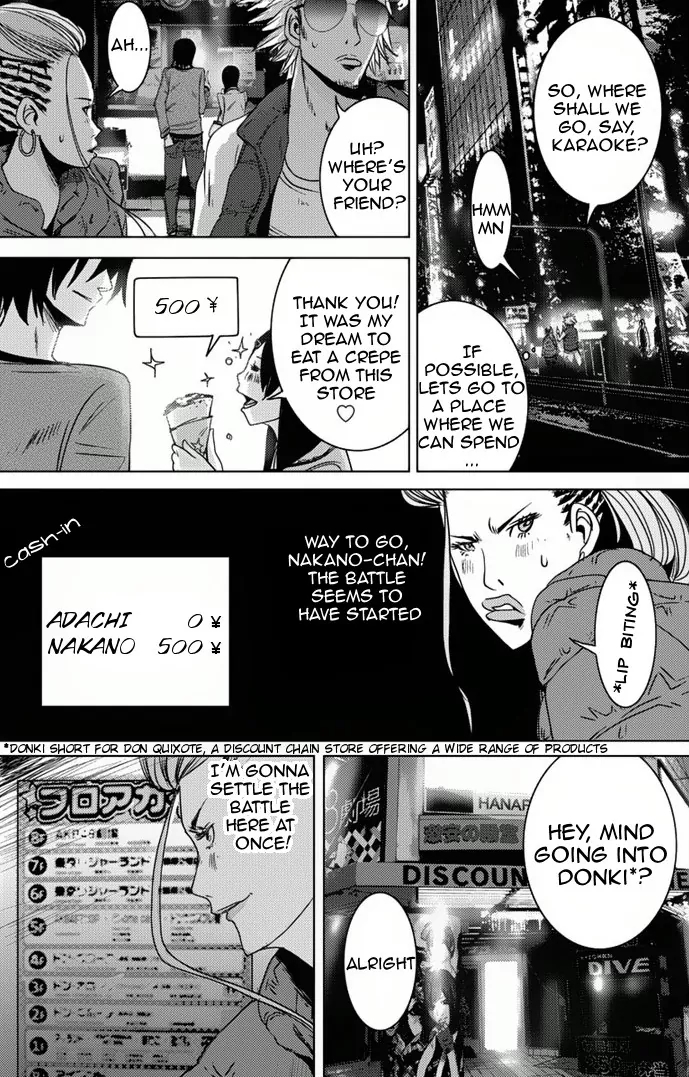 Doreiku - Boku to 23-nin no Dorei Chapter 6 page 24 - Chapter 6: Adachi Shiwori