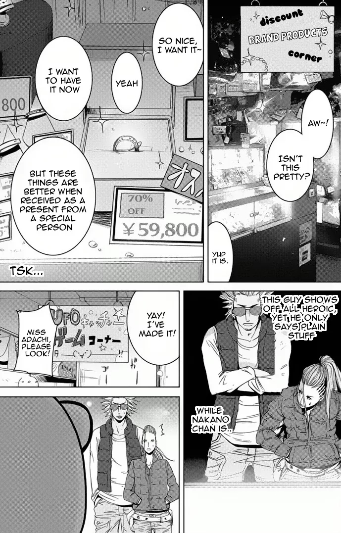 Doreiku - Boku to 23-nin no Dorei Chapter 6 page 25 - Chapter 6: Adachi Shiwori