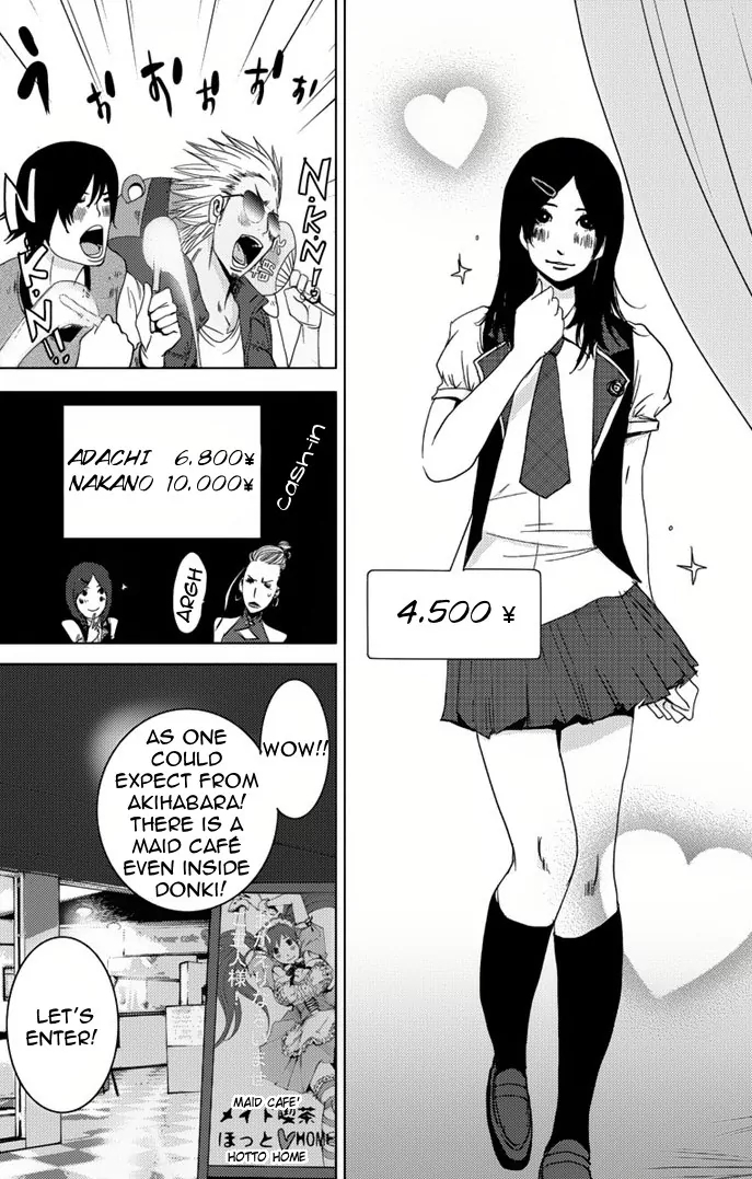 Doreiku - Boku to 23-nin no Dorei Chapter 6 page 28 - Chapter 6: Adachi Shiwori