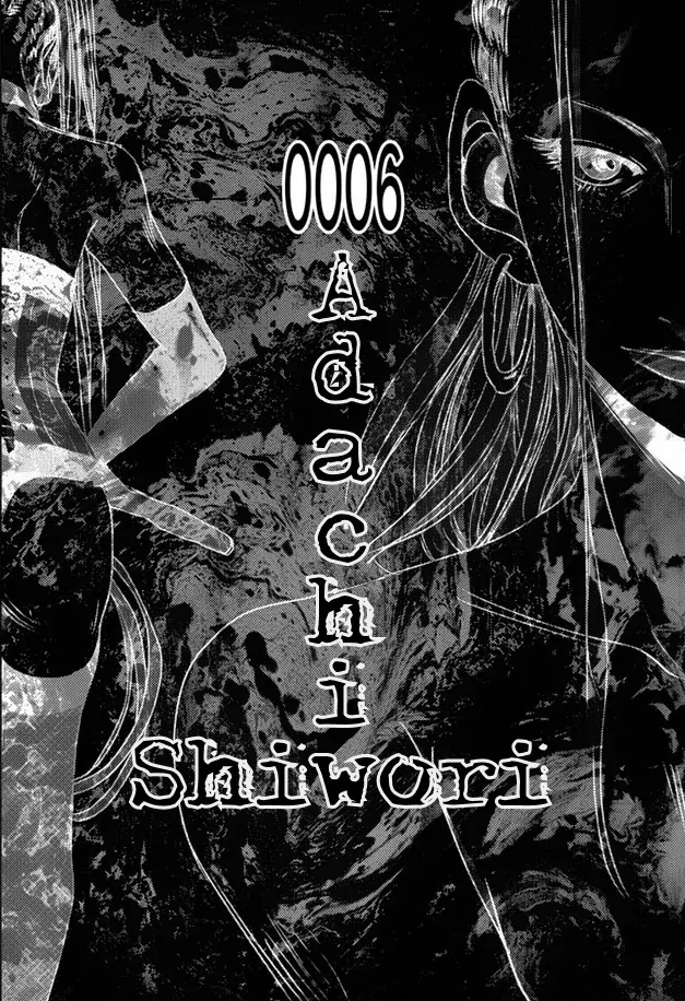 Doreiku - Boku to 23-nin no Dorei Chapter 6 page 3 - Chapter 6: Adachi Shiwori