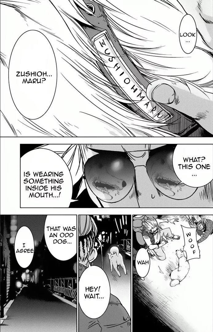 Doreiku - Boku to 23-nin no Dorei Chapter 6 page 31 - Chapter 6: Adachi Shiwori