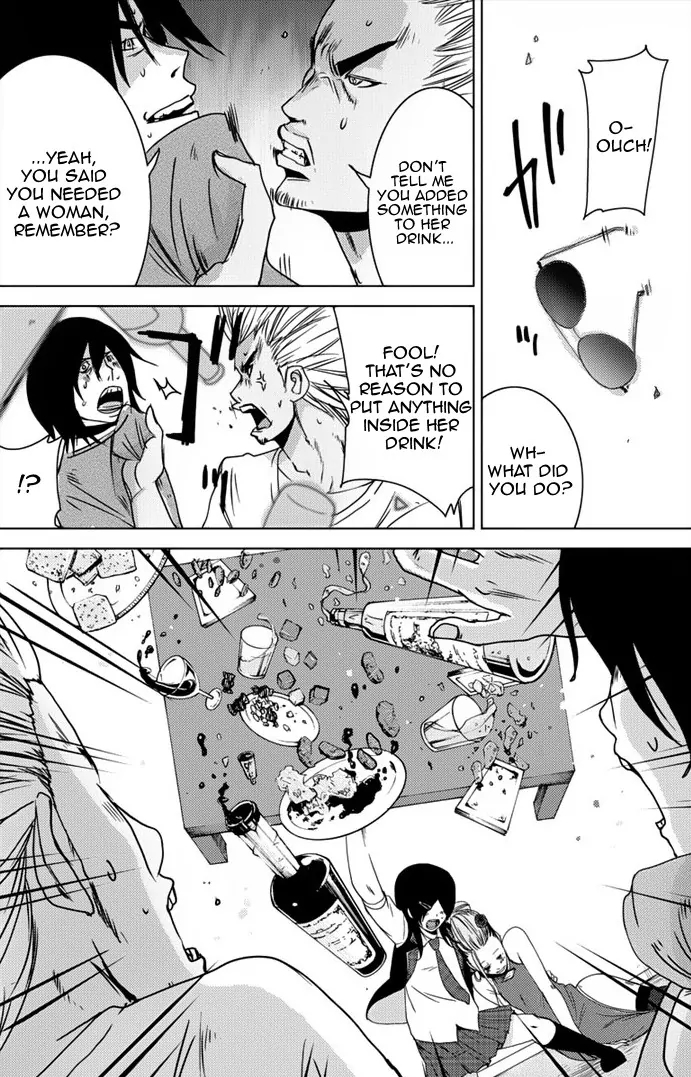 Doreiku - Boku to 23-nin no Dorei Chapter 6 page 34 - Chapter 6: Adachi Shiwori