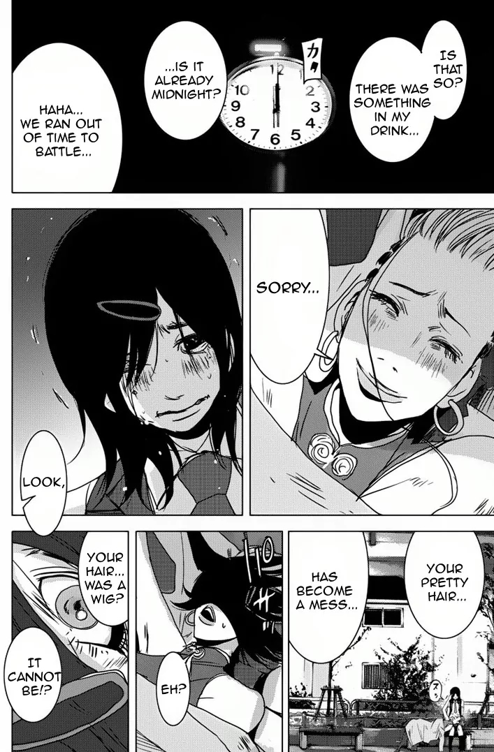 Doreiku - Boku to 23-nin no Dorei Chapter 6 page 36 - Chapter 6: Adachi Shiwori