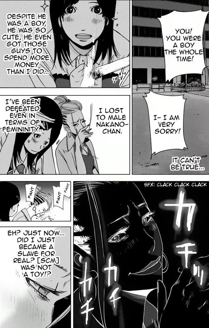 Doreiku - Boku to 23-nin no Dorei Chapter 6 page 38 - Chapter 6: Adachi Shiwori