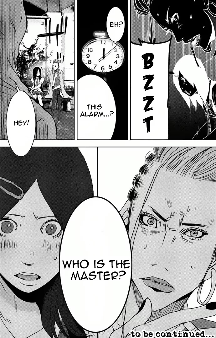 Doreiku - Boku to 23-nin no Dorei Chapter 6 page 39 - Chapter 6: Adachi Shiwori