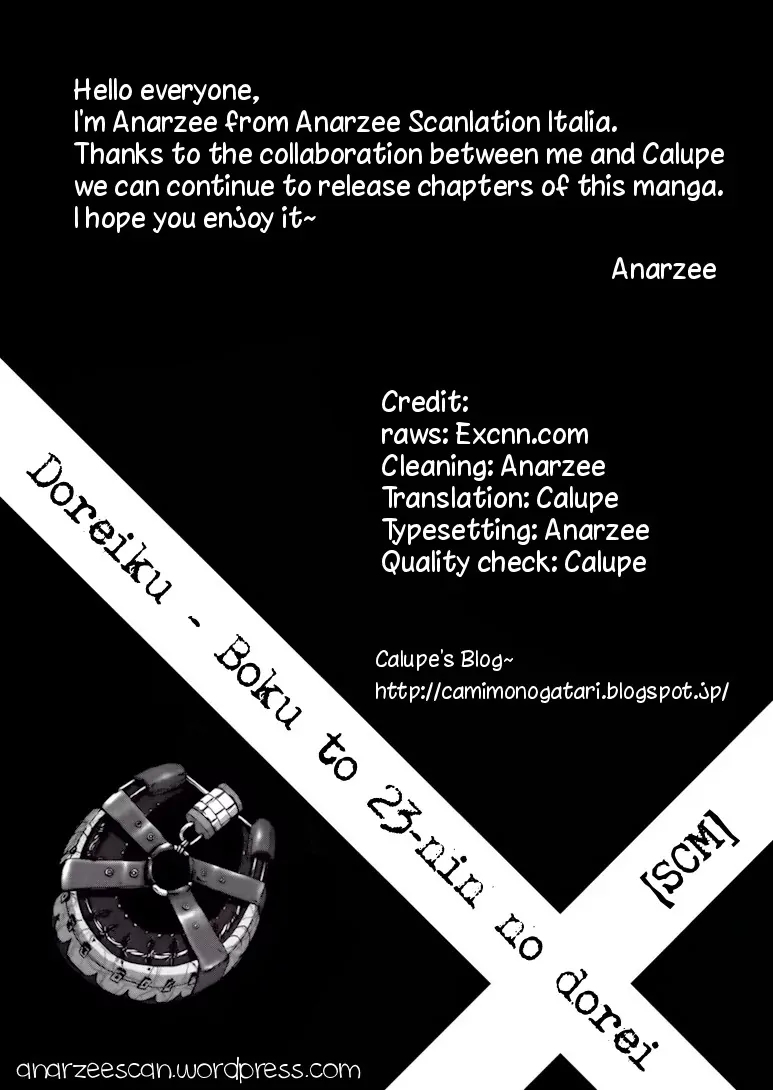 Doreiku - Boku to 23-nin no Dorei Chapter 6 page 40 - Chapter 6: Adachi Shiwori